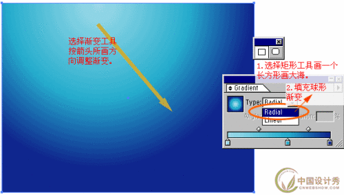 Illustrator���������ĺ�������_�й����������ѧԺת��