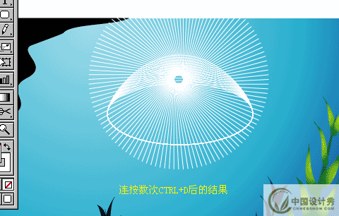 Illustrator绘制美丽的海底世界_中国设计秀网络学院转载