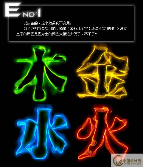 Firewoks����������������_�й����������ѧԺת��