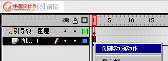 ʹ��Flash����������ѩ��ƮƮ����_�й����������ת��