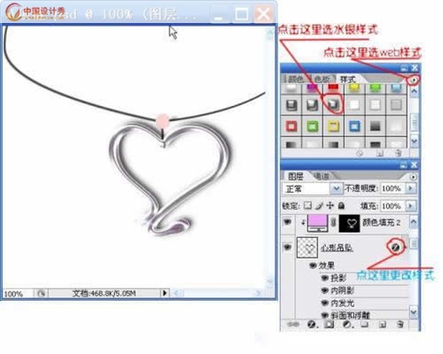 Photoshop��棺���²�������