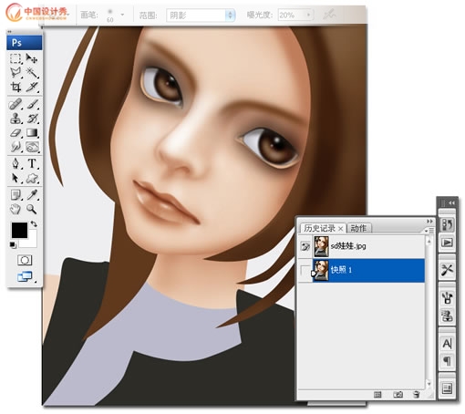 ��Photoshop���ͷ����ϸ����