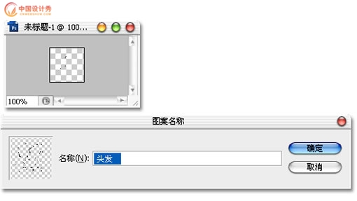 ��Photoshop���ͷ����ϸ����