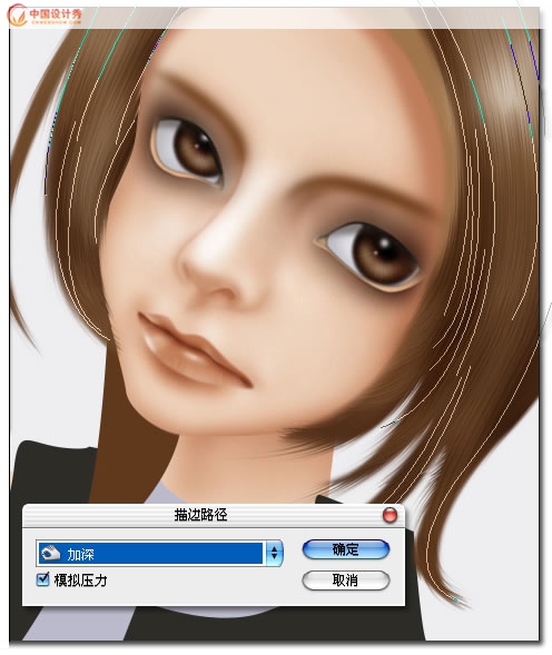 ��Photoshop���ͷ����ϸ����