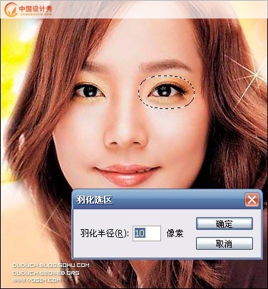 Photoshop�����۾����ӱ��С�̳�