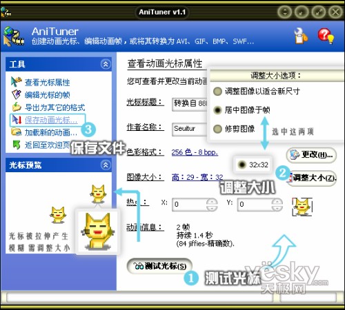 �Լ������������ϵͳ�Ķ������_�켫�������ԭ��_����Ŵ��ͼƬ