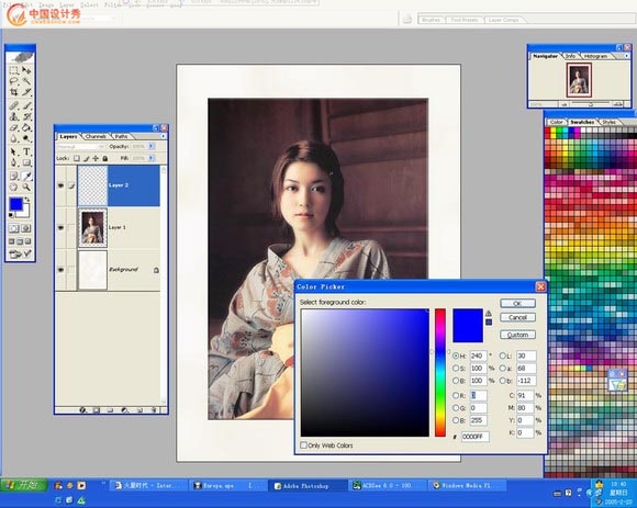 Photoshop������Ů��ȱ��