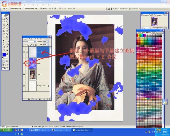 Photoshop������Ů��ȱ��