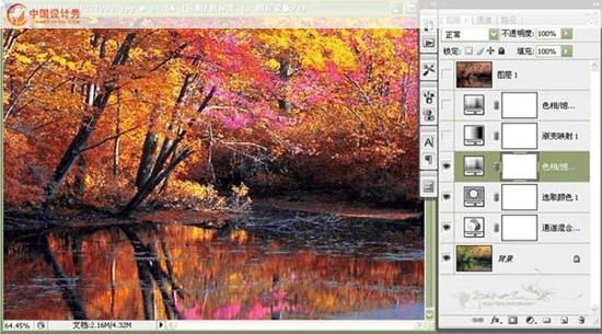 Photoshop�����λ��Ϻ�ɫ�羰ͼ