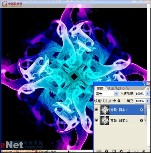 ��Photoshop�������Ѥ����âЧ��