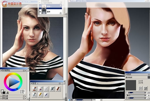 Painter��ġ����ģ��