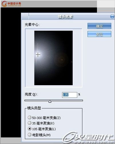 Photoshop