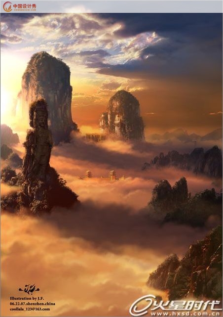 Photoshop