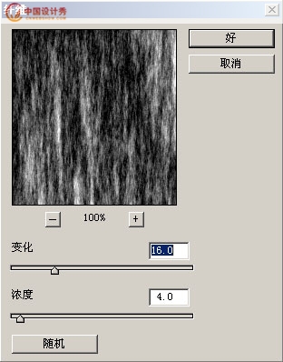 Photoshop������ˮ��
