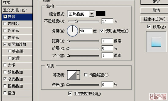 ����Photoshop�������ĳɡ�ˮ�ˡ�
