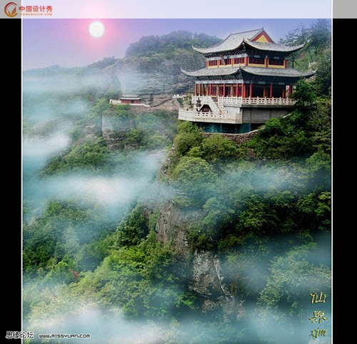 Photoshop���羰�ռ�����������Ч