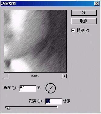 ��Ƭ��Photoshop�����ɱ������軭
