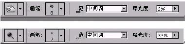 ��Ƭ��Photoshop�����ɱ������軭