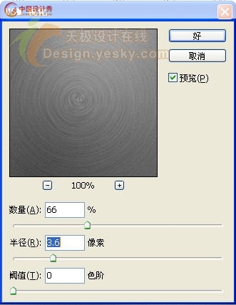����Photoshop�˾����������ʸеķ�Ҷ