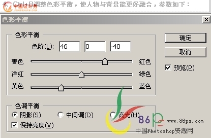 Photoshop�ϳɺ�������ʵ��