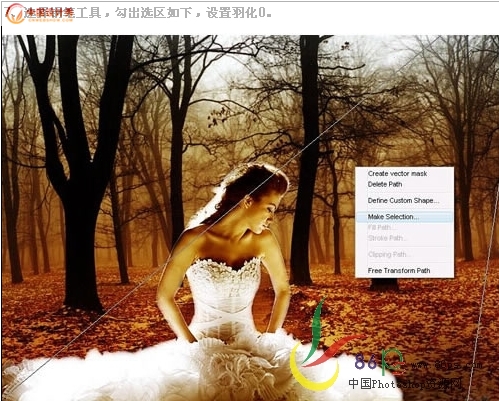 Photoshop�ϳɺ�������ʵ��