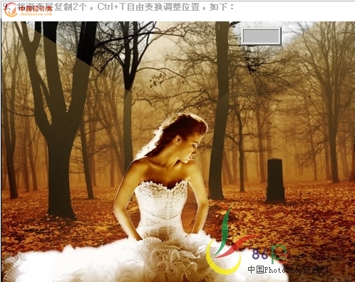 Photoshop�ϳɺ�������ʵ��