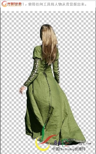 Photoshop����ϳ�ɭ����Ĺ���Ч��