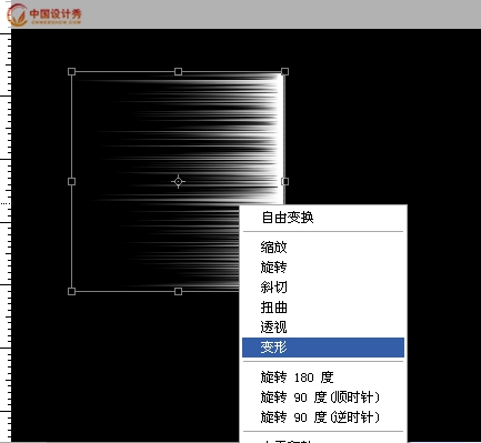 Photoshop�д���Ѥ������