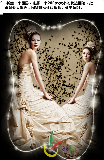 Photoshop����ɴ��Ƭ�ϳ�Ϊ����װ��
