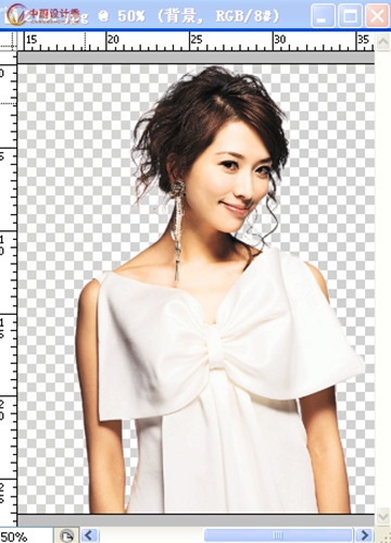 ������Photoshopͨ������Ƭͼ