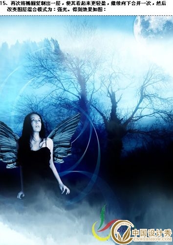 Photoshop�ϳ���������Ч��
