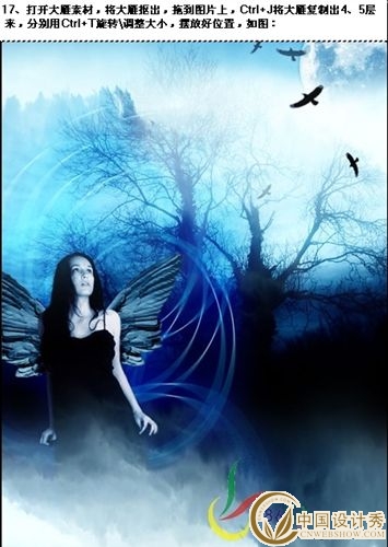 Photoshop�ϳ���������Ч��