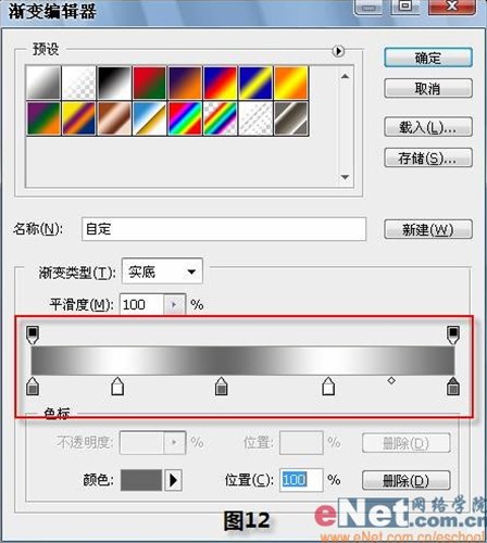 Photoshop����ˮ�����е���Ů