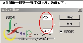 Photoshop�ϳ�Ѥ����Ʊ���