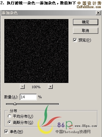 Photoshop�ϳ�Ѥ����Ʊ���