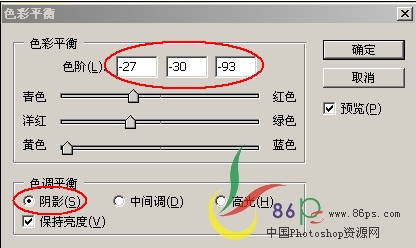 Photoshop�ϳ�Ѥ����Ʊ���