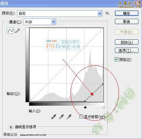 Photoshop������Ƭ�Ĺŵ��ǷϷ�����ɫ��