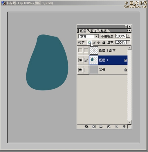 Photoshop�ʸб��ֻ����ַ�(һ)