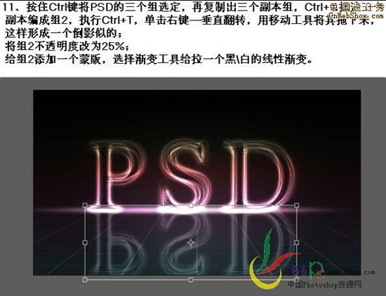 Photoshop������㷢����Ч����Ч��