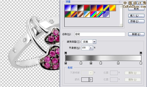 Photoshop���쳬������ʸ����