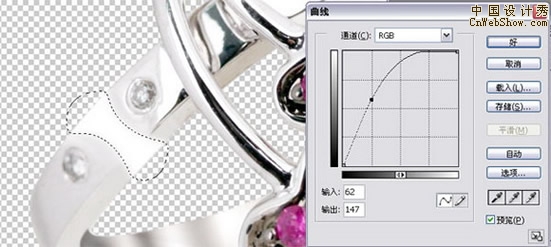 Photoshop���쳬������ʸ����