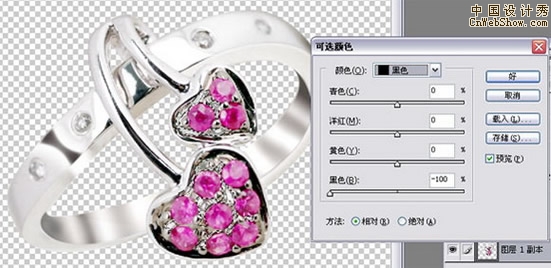 Photoshop���쳬������ʸ����
