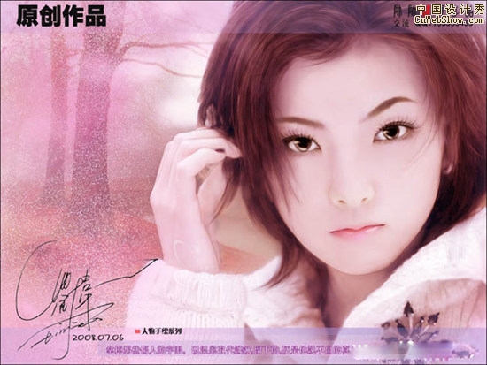Photoshop������ɫ�λ÷���Ч��