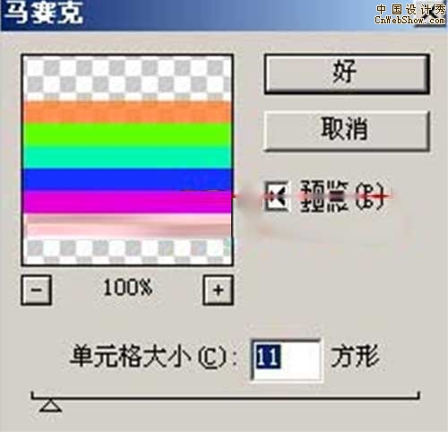 Photoshop�������а��˱�ֽ