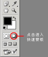 Photoshop�����黯�����̳�