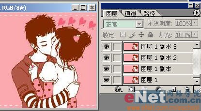 Photoshop���ɻ�����Ϧ������GIF����
