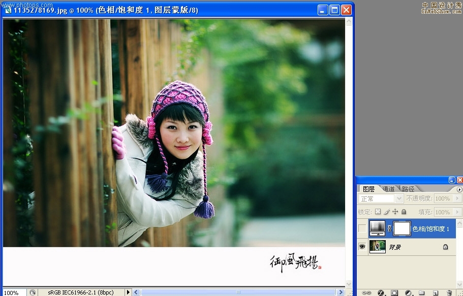 Photoshop����Ƭ����������������