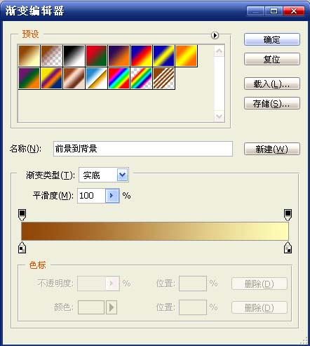 Photoshop�������˾�����ƽ�����ʮ�ּ�