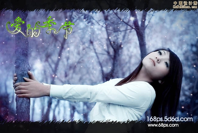 与泽风格之调出照片的照片的梦幻蓝色调