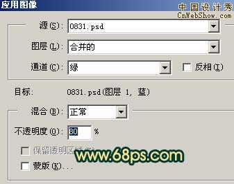 Photoshop������Ƭ�ĳ¾�ůɫ��